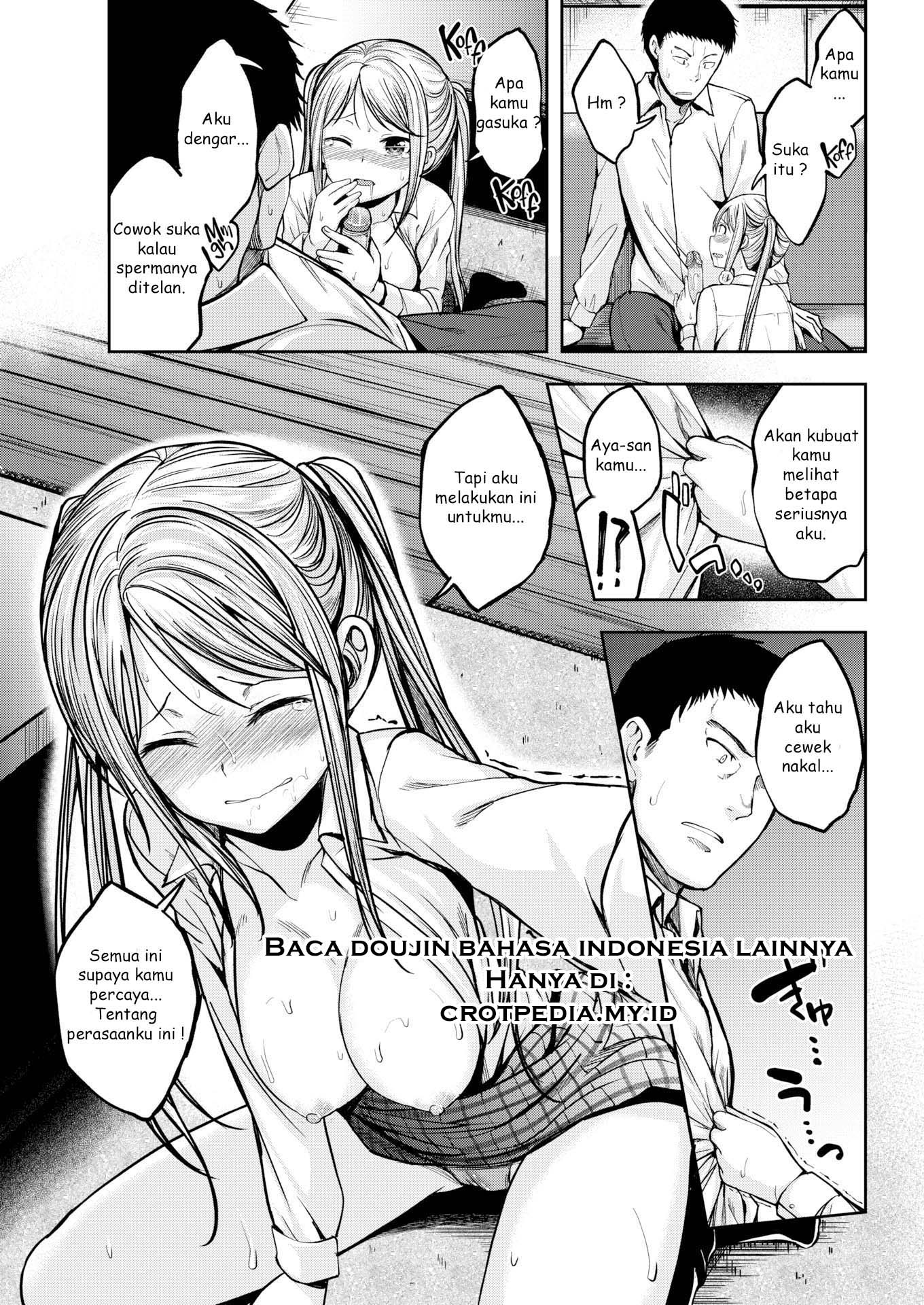 The Little Devil’s True Nature Chapter 1
