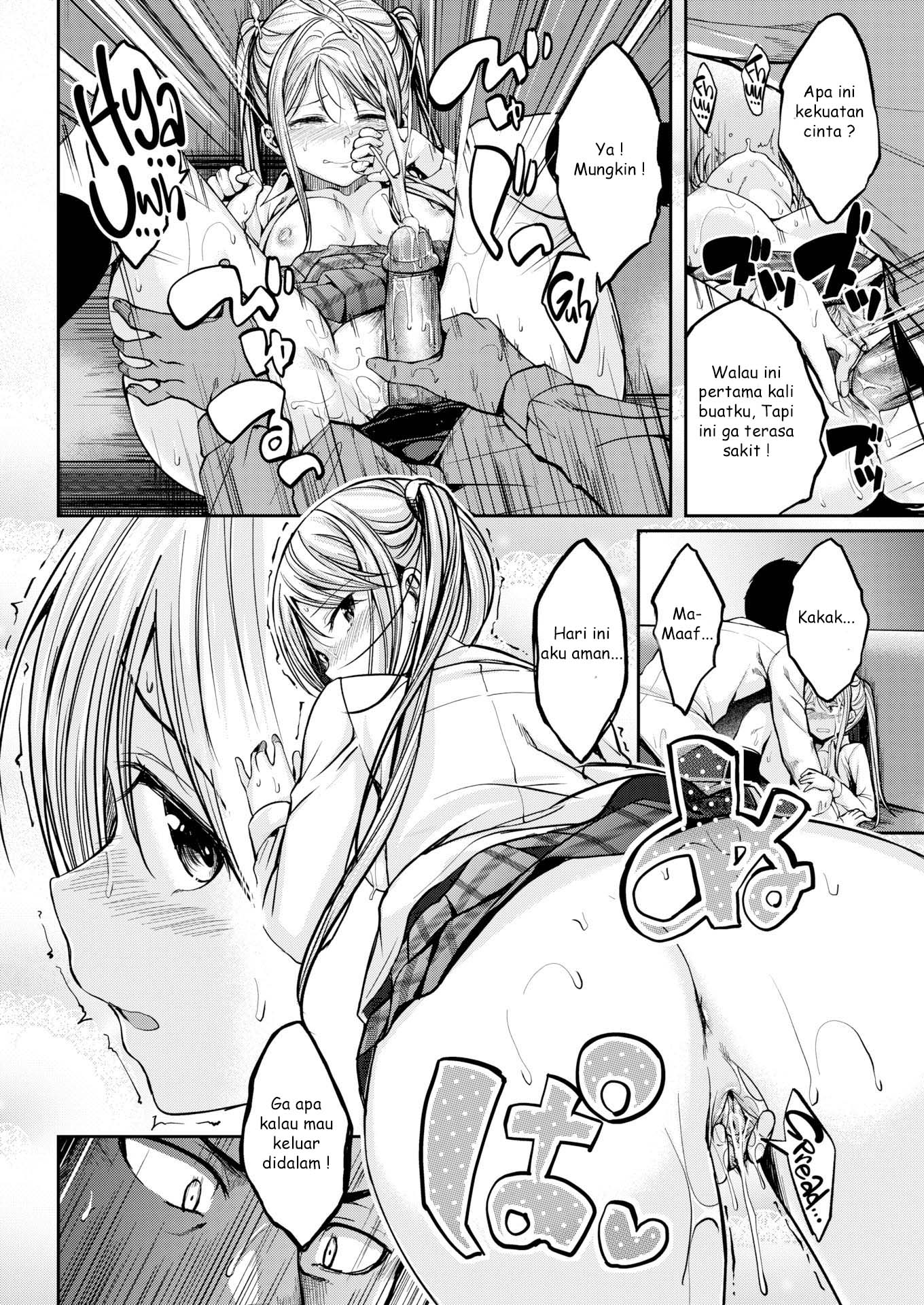 The Little Devil’s True Nature Chapter 1