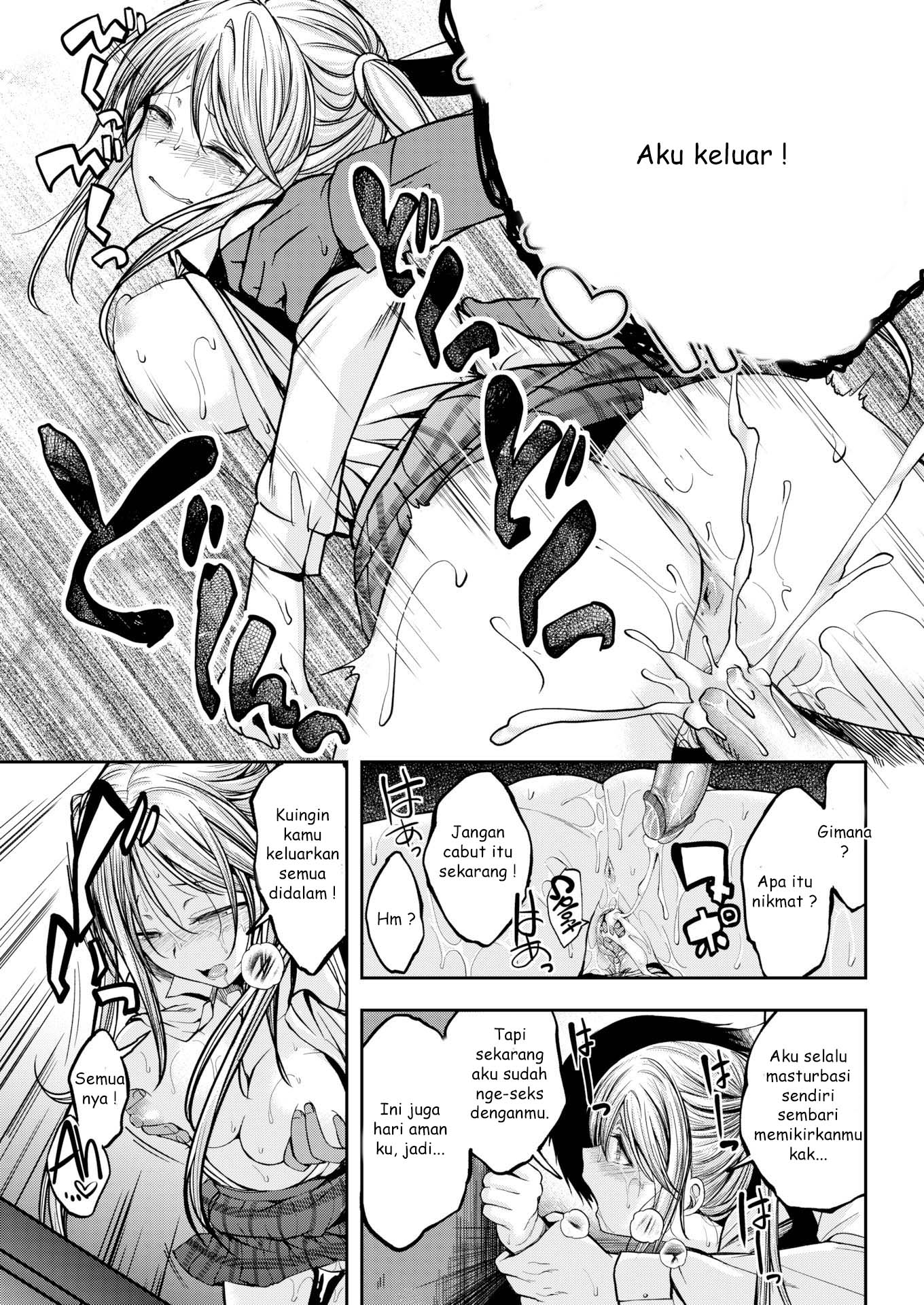 The Little Devil’s True Nature Chapter 1
