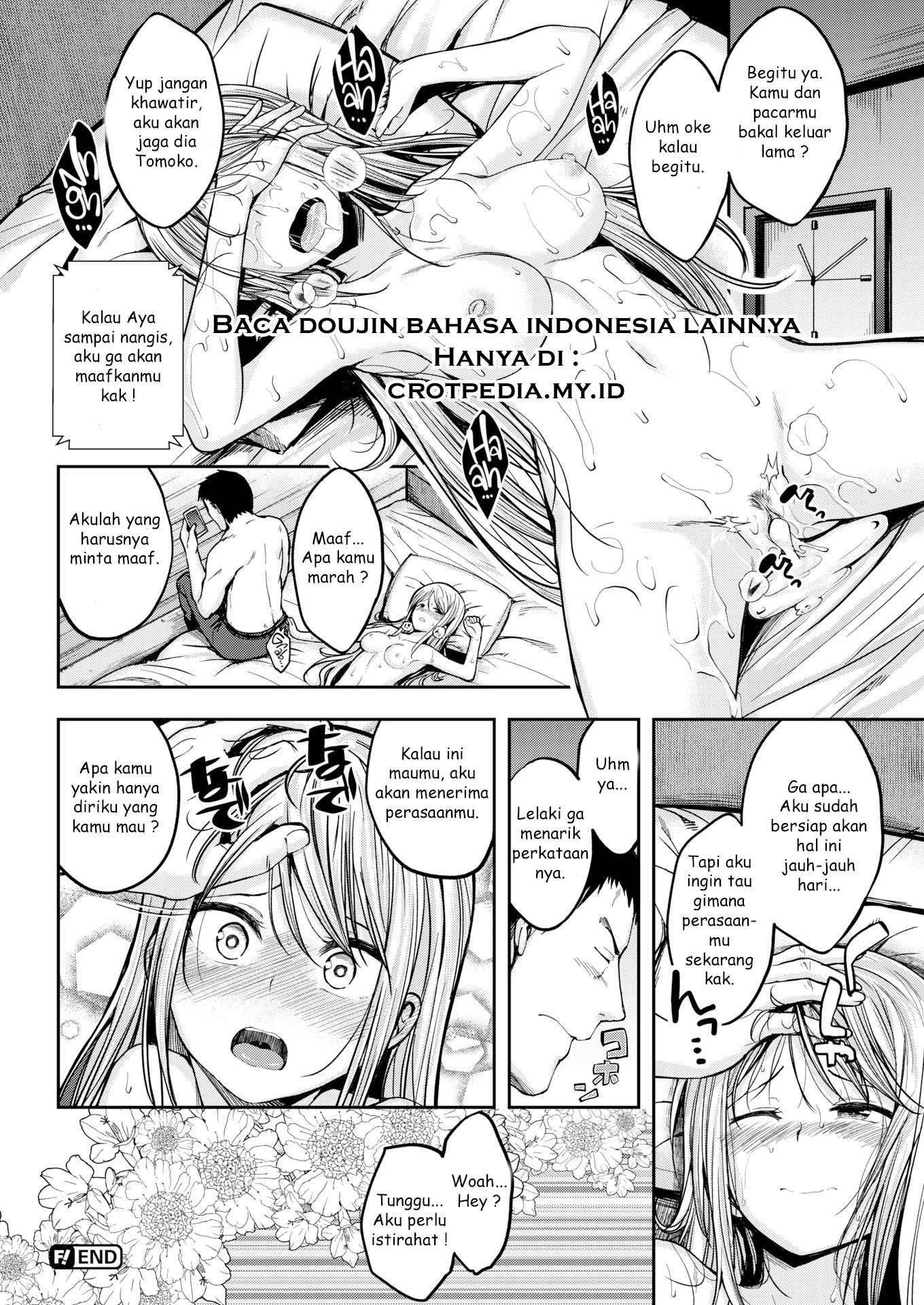 The Little Devil’s True Nature Chapter 1