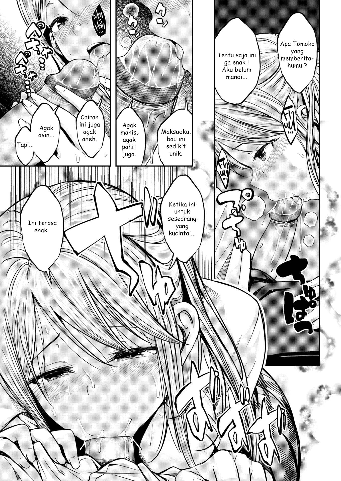 The Little Devil’s True Nature Chapter 1