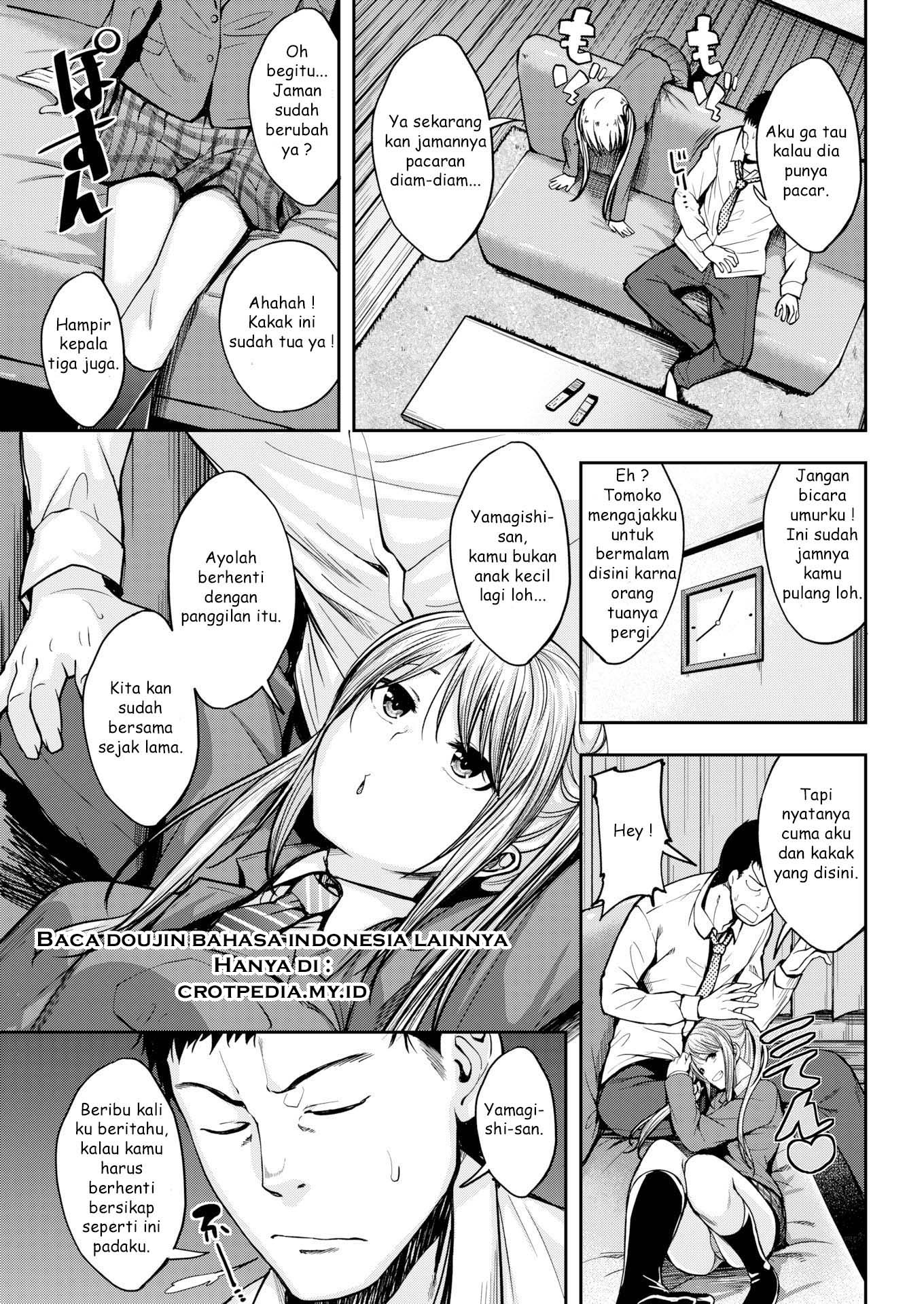The Little Devil’s True Nature Chapter 1