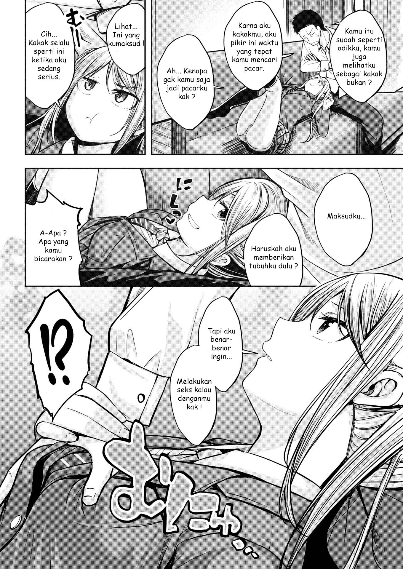 The Little Devil’s True Nature Chapter 1
