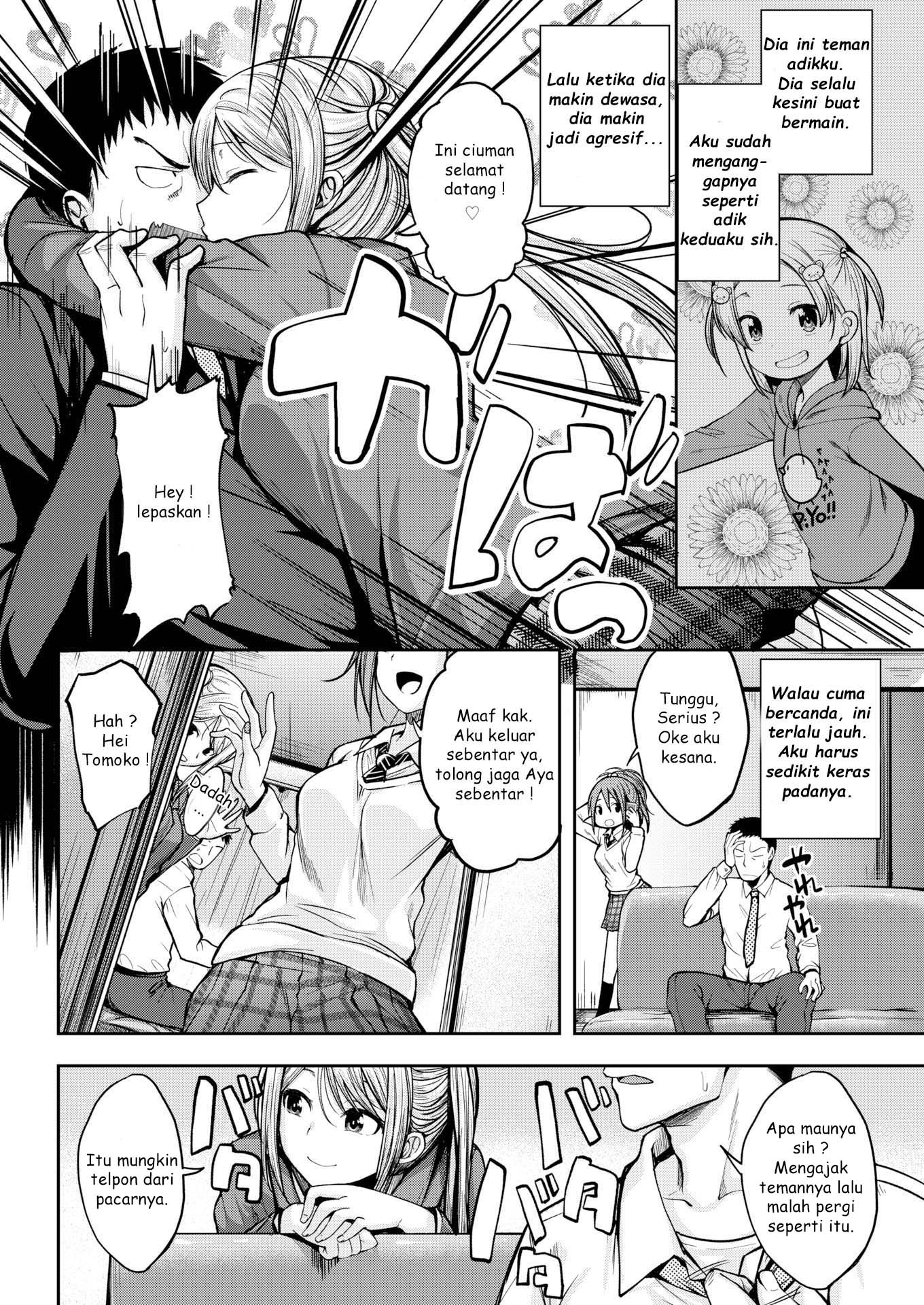 The Little Devil’s True Nature Chapter 1