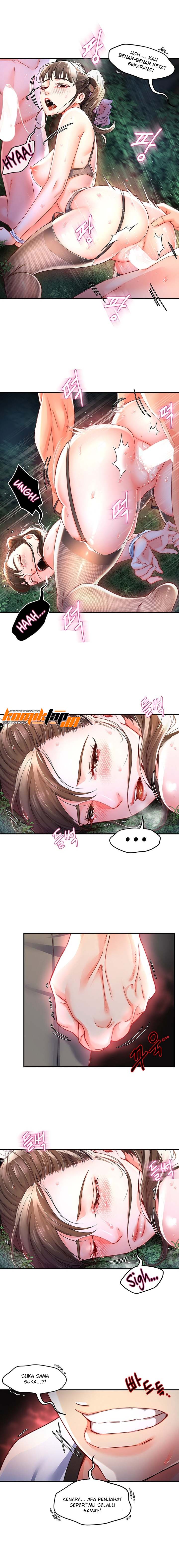 The Memories of That Summer Day Chapter 8