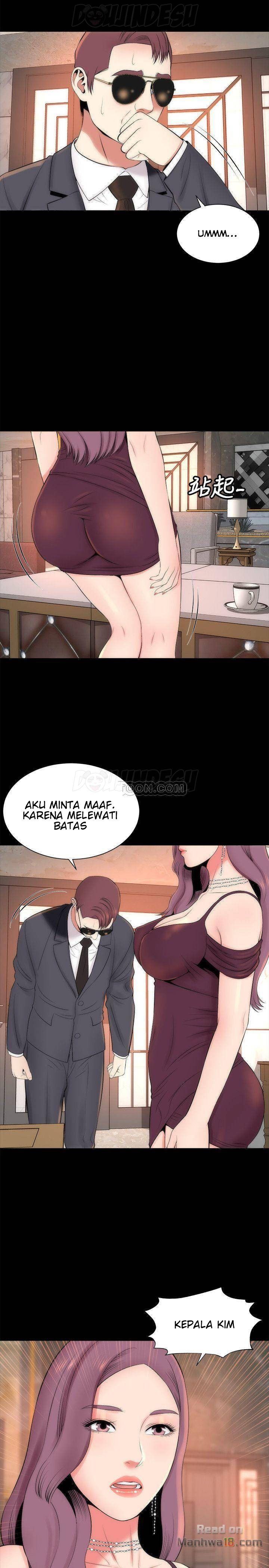 The Mother and Daughter Next Door Chapter 32