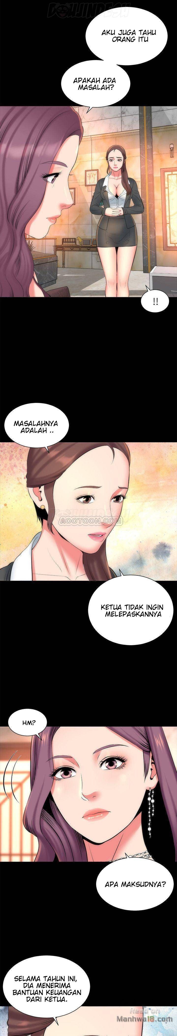 The Mother and Daughter Next Door Chapter 32