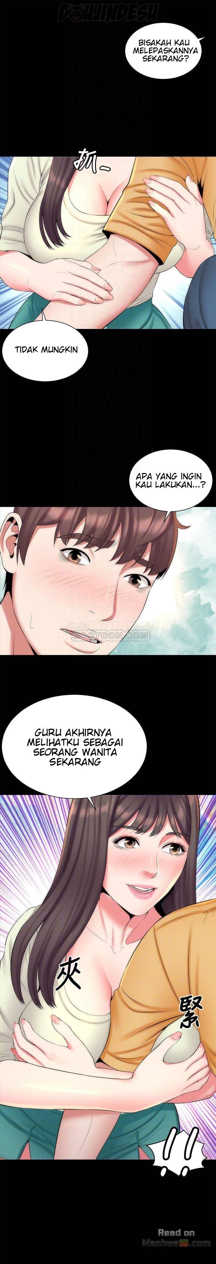 The Mother and Daughter Next Door Chapter 32