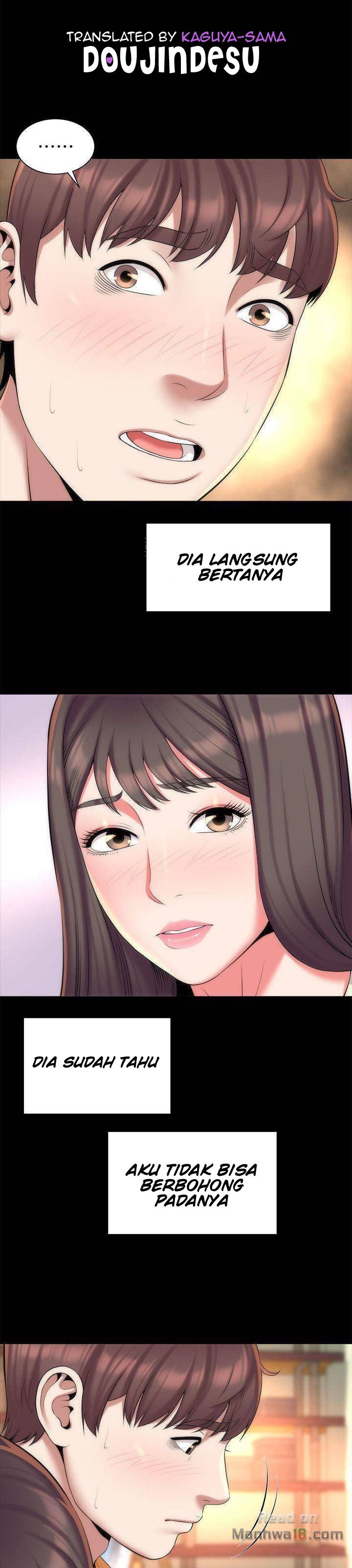 The Mother and Daughter Next Door Chapter 32
