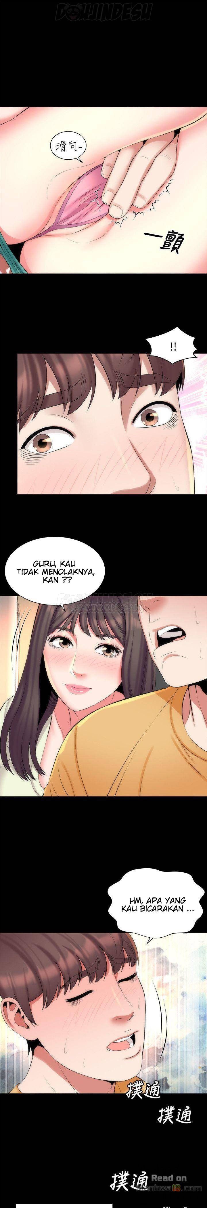 The Mother and Daughter Next Door Chapter 32