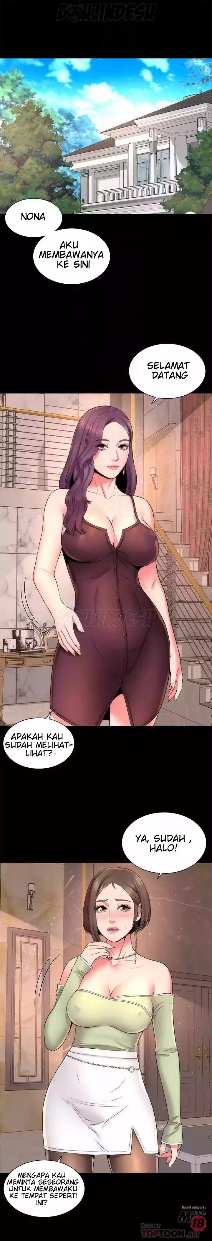 The Mother and Daughter Next Door Chapter 39