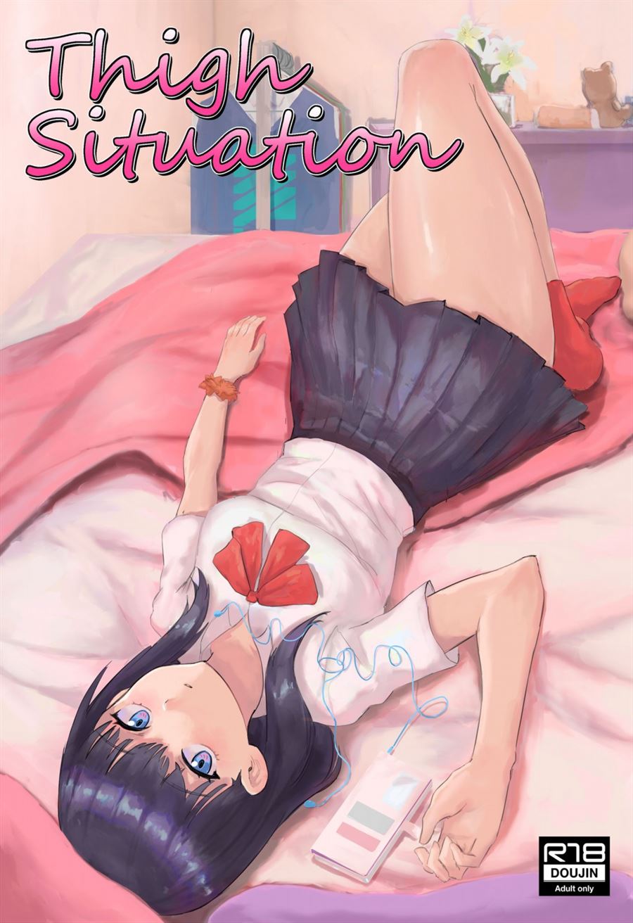 Thigh Situation Chapter 1