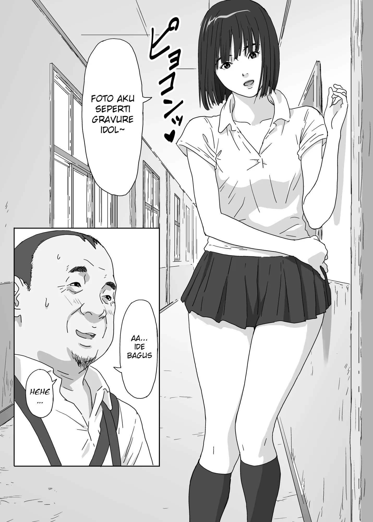 Toaru Shima no Onnanoko Chapter 1