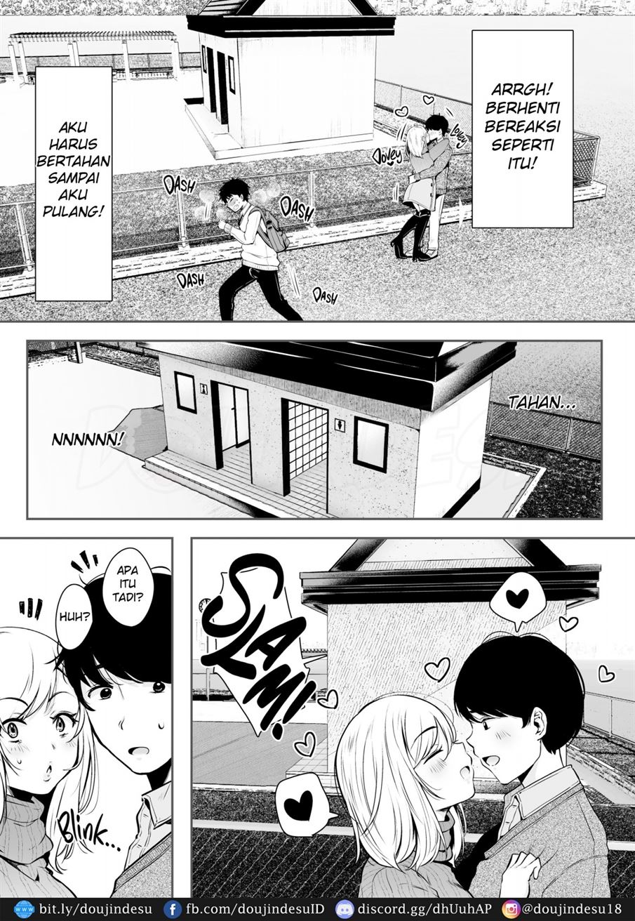 Tomodachi no Okaa-san to SeFri ni Narimashita. Chapter 1