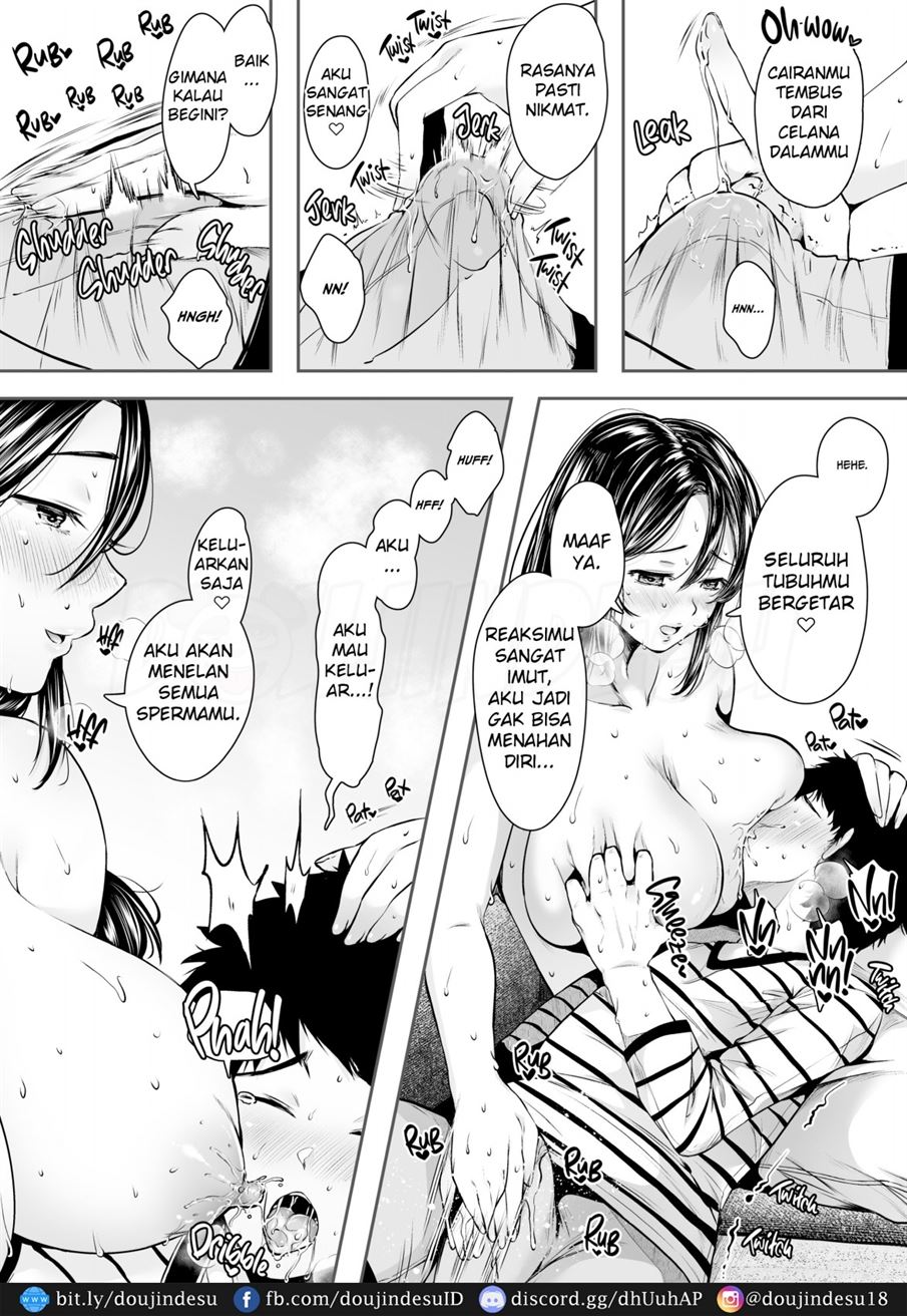 Tomodachi no Okaa-san to SeFri ni Narimashita. Chapter 1