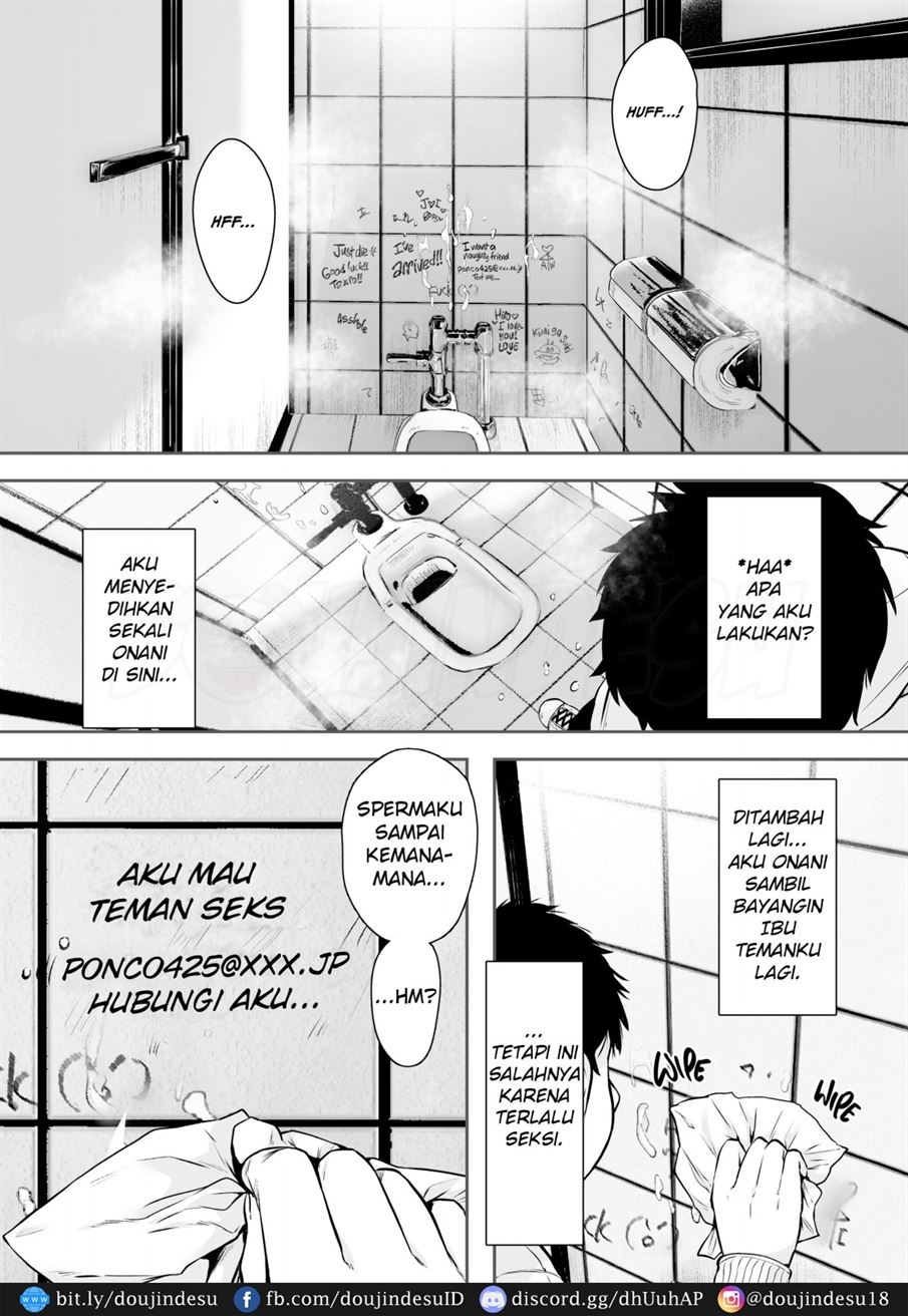 Tomodachi no Okaa-san to SeFri ni Narimashita. Chapter 1