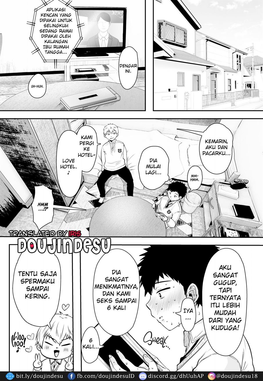 Tomodachi no Okaa-san to SeFri ni Narimashita. Chapter 1