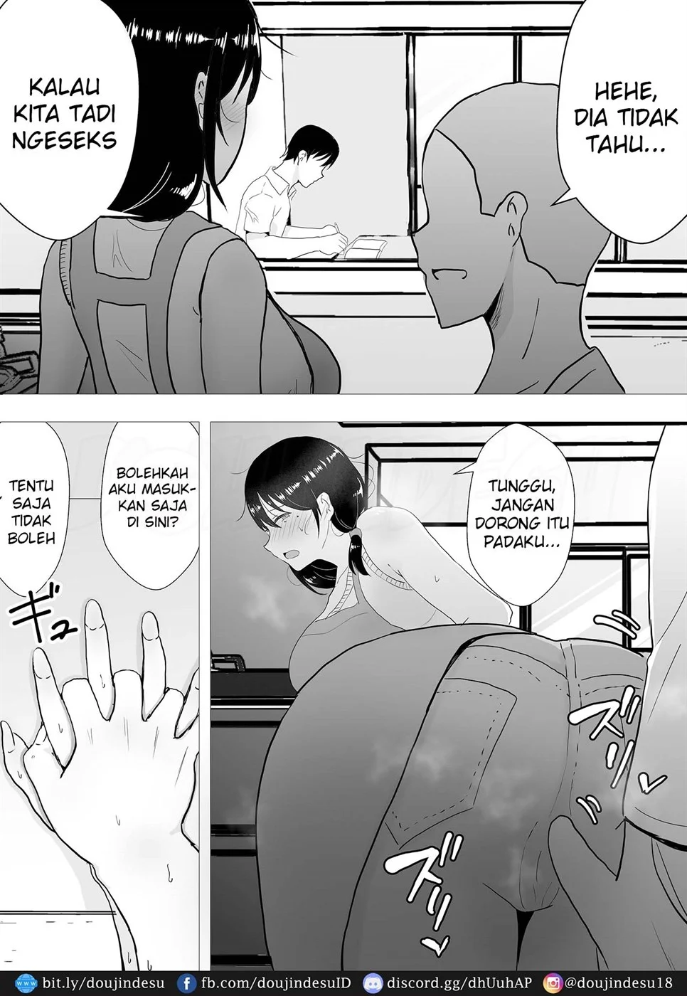 TomoKano Kaa-chan Chapter 2