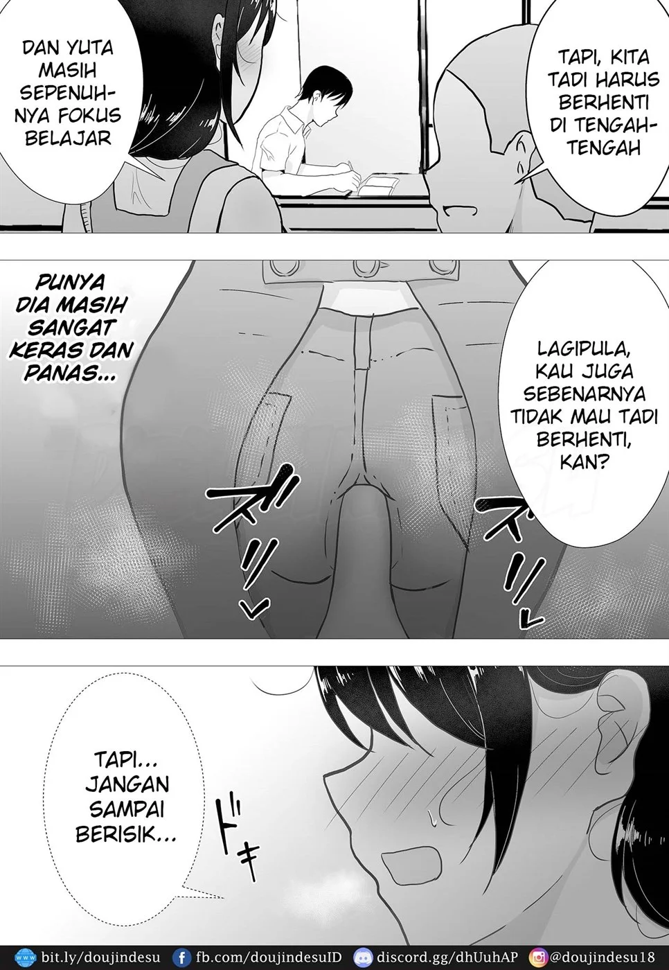 TomoKano Kaa-chan Chapter 2