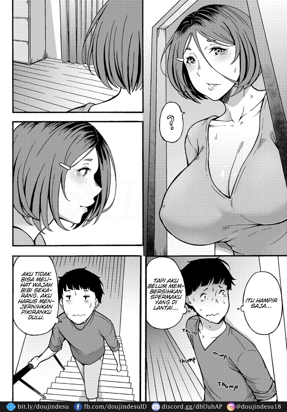 Tonari no Rinjin Chapter 1