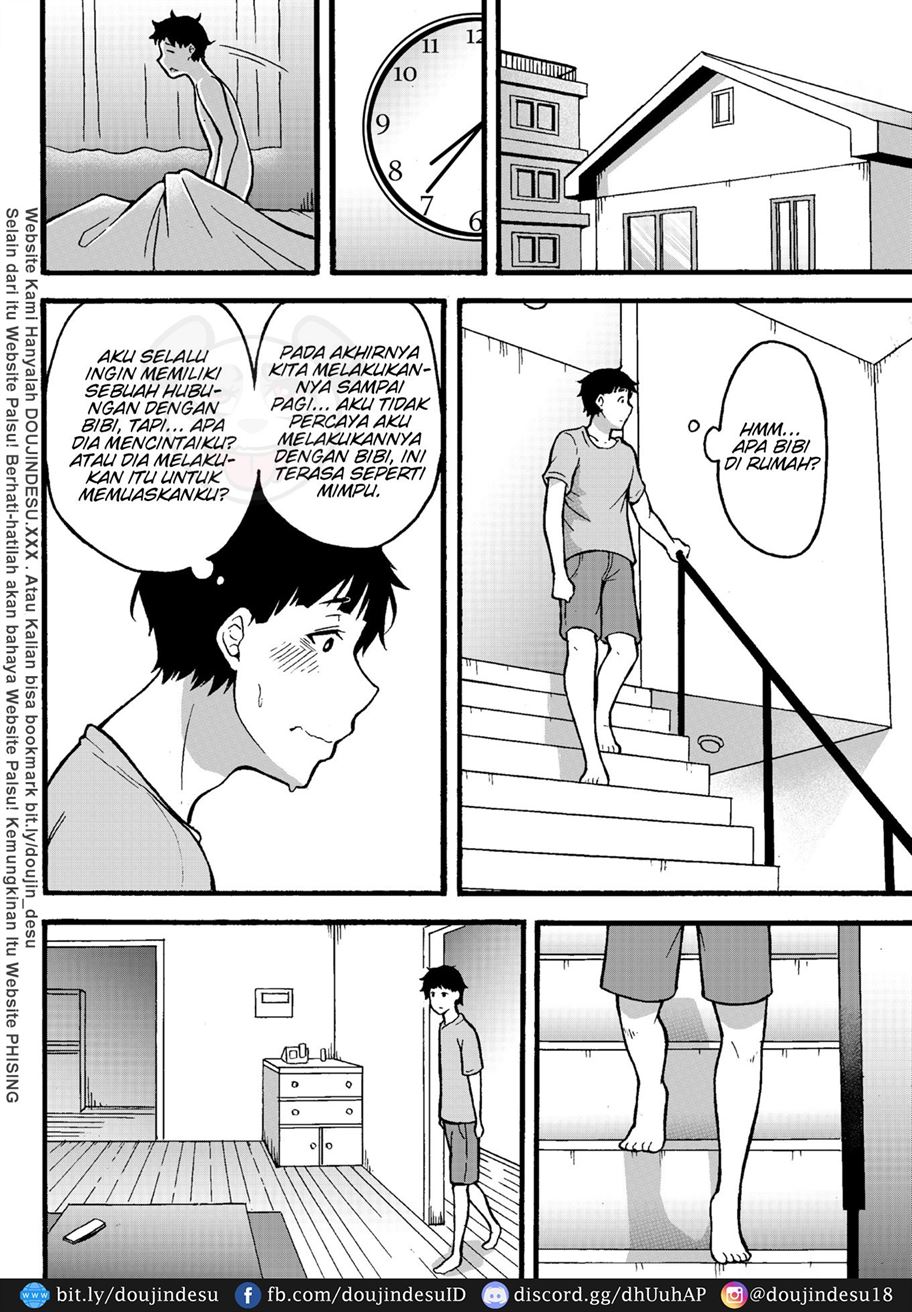 Tonari no Rinjin Chapter 1