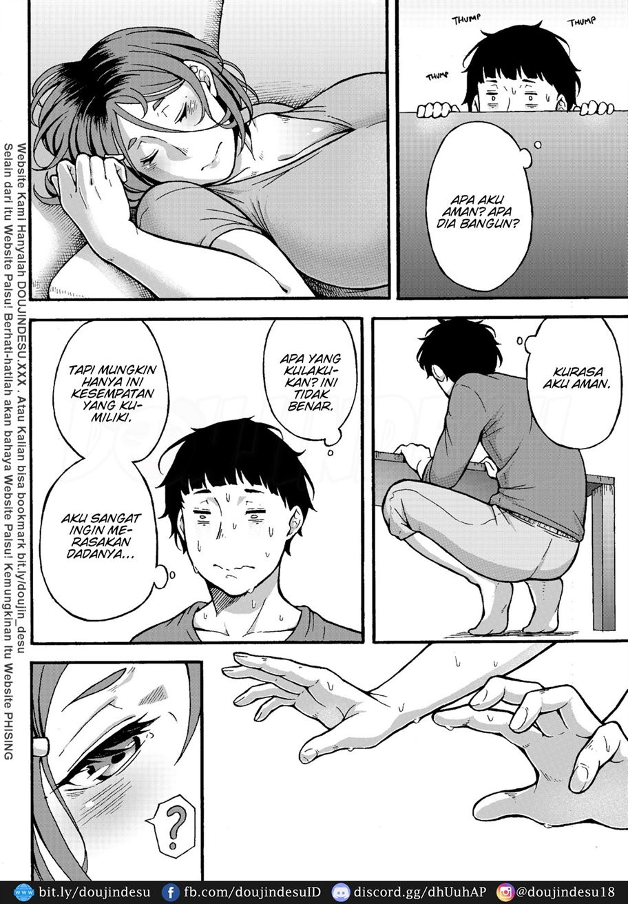 Tonari no Rinjin Chapter 1