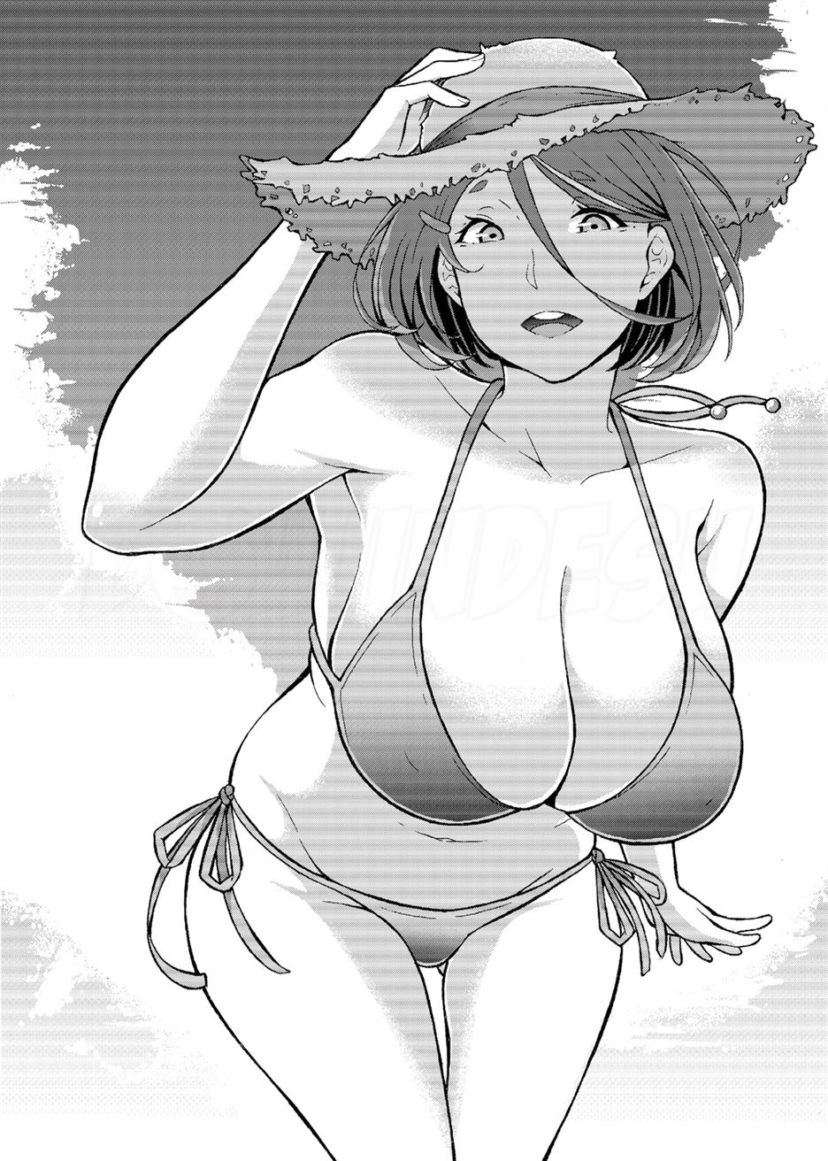 Tonari no Rinjin Chapter 1