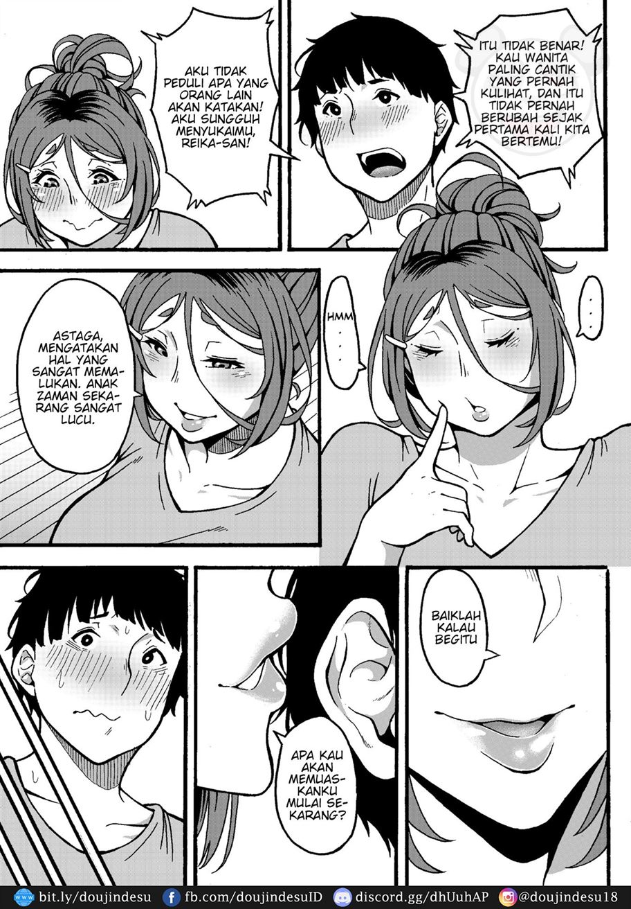 Tonari no Rinjin Chapter 1
