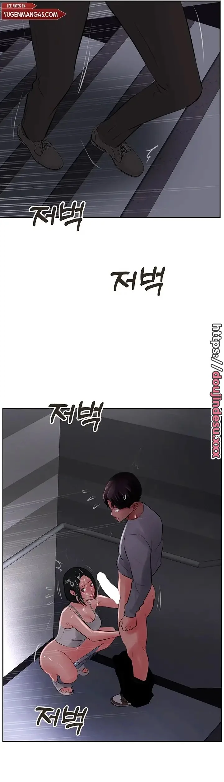 Top of The World Chapter 22