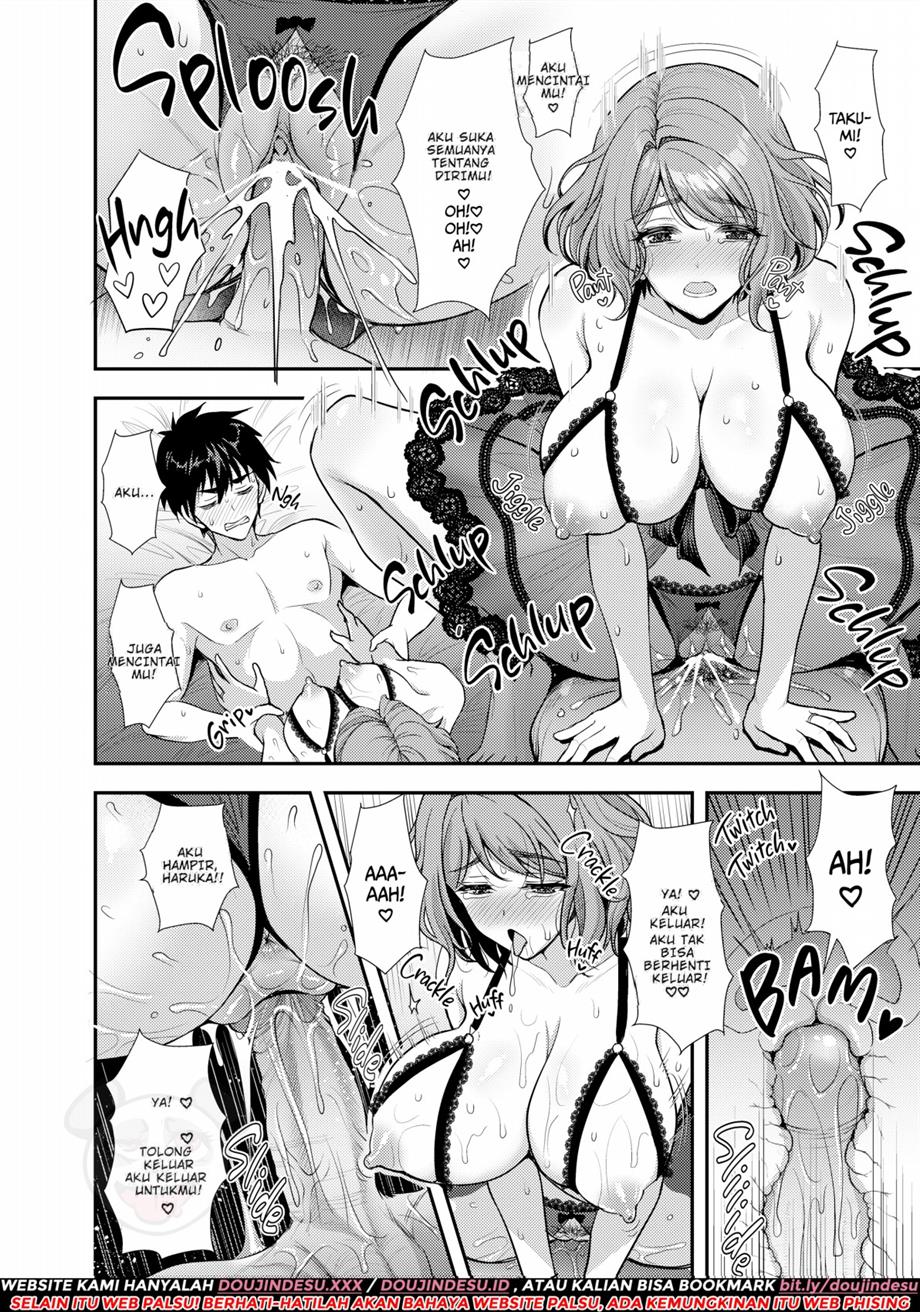 Toshiue Zuma no Yawaraka na Torikago ~Ore ga Joushi no Tsuma to Uwaki shite mo Tenohira no Ue~ Chapter 1