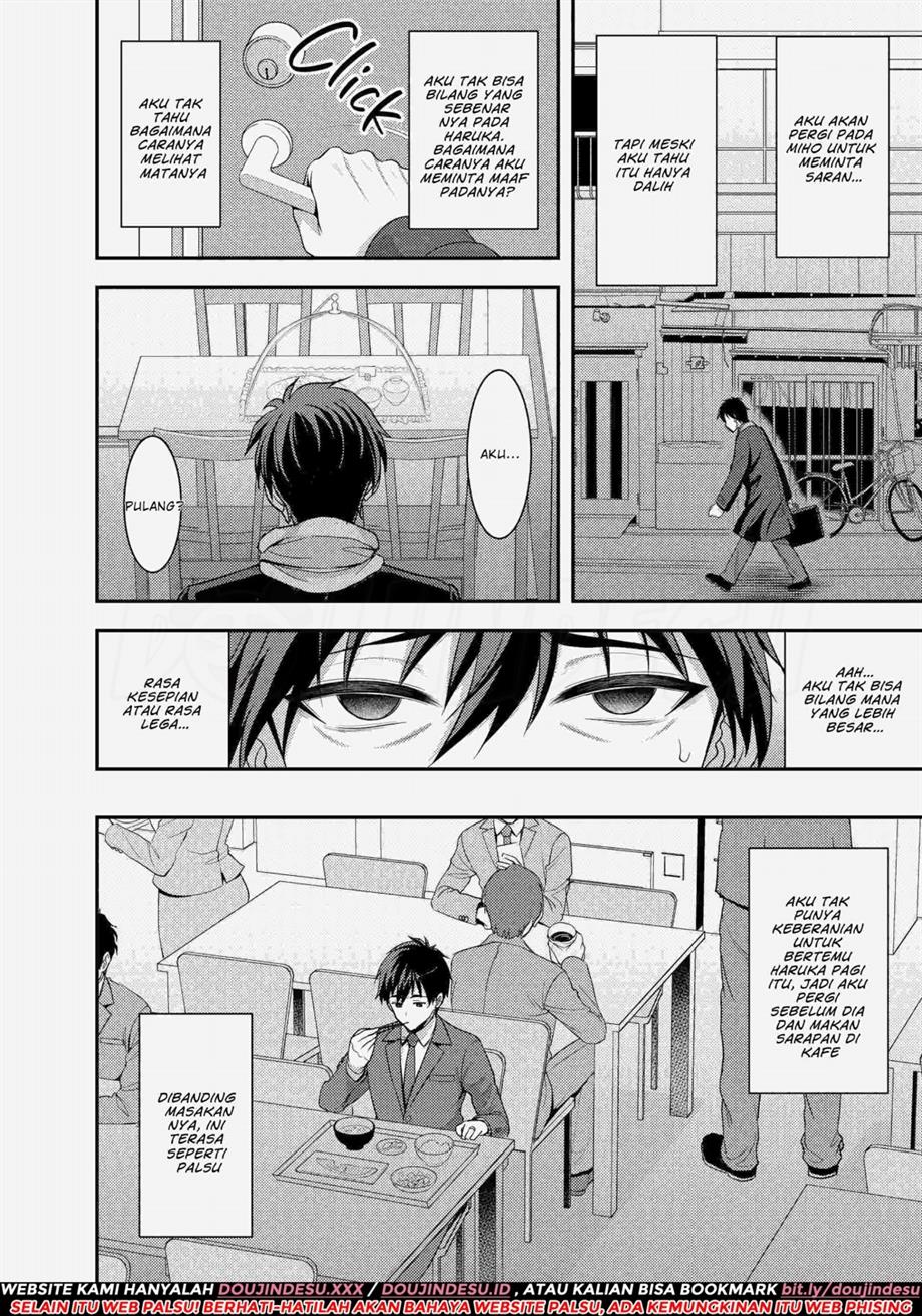 Toshiue Zuma no Yawaraka na Torikago ~Ore ga Joushi no Tsuma to Uwaki shite mo Tenohira no Ue~ Chapter 1