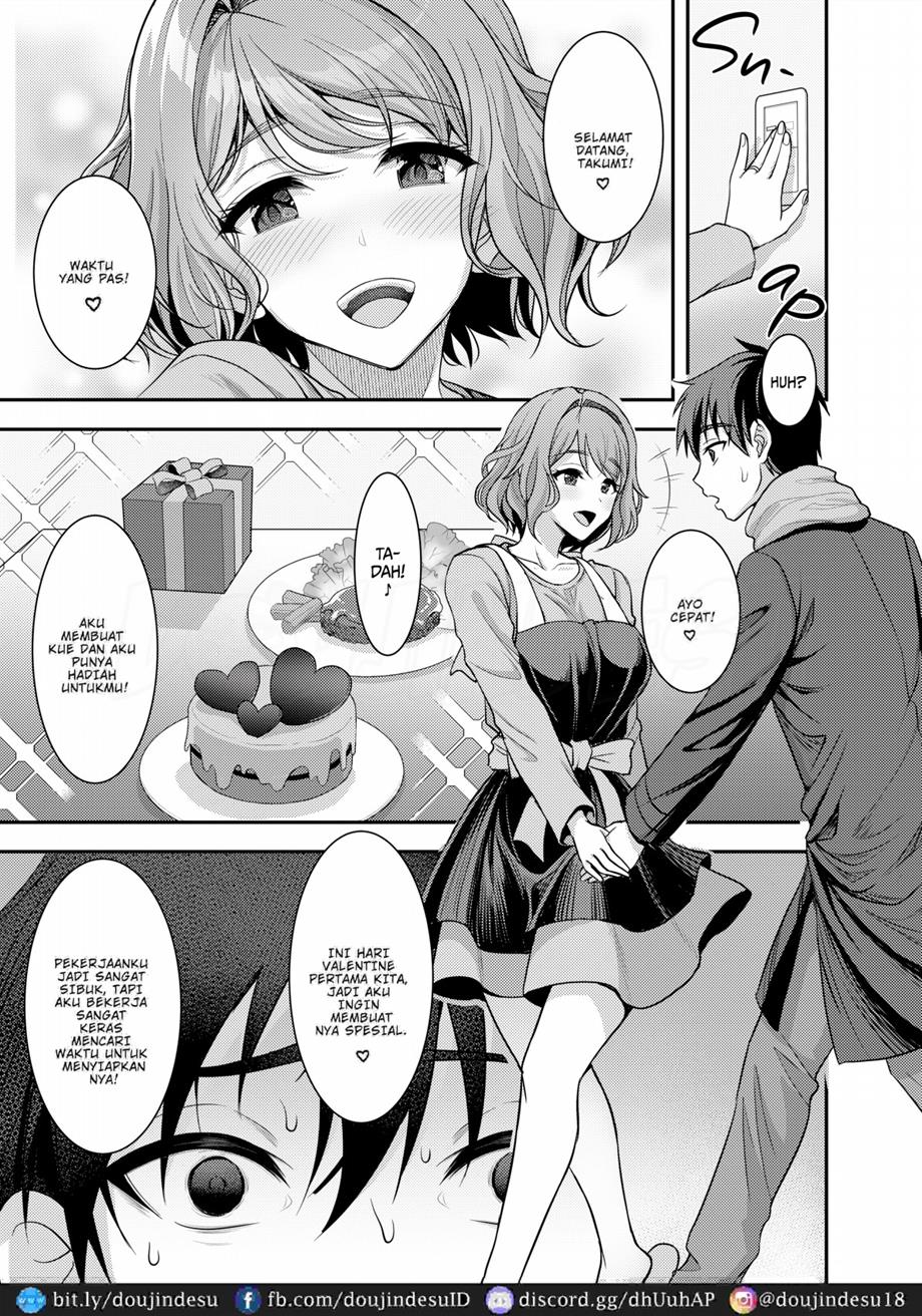 Toshiue Zuma no Yawaraka na Torikago ~Ore ga Joushi no Tsuma to Uwaki shite mo Tenohira no Ue~ Chapter 1
