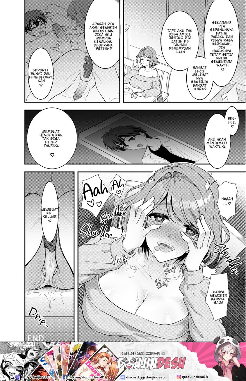 Toshiue Zuma no Yawaraka na Torikago ~Ore ga Joushi no Tsuma to Uwaki shite mo Tenohira no Ue~ Chapter 1