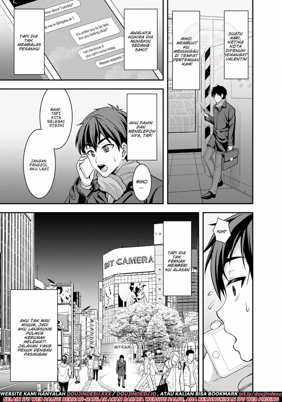 Toshiue Zuma no Yawaraka na Torikago ~Ore ga Joushi no Tsuma to Uwaki shite mo Tenohira no Ue~ Chapter 1