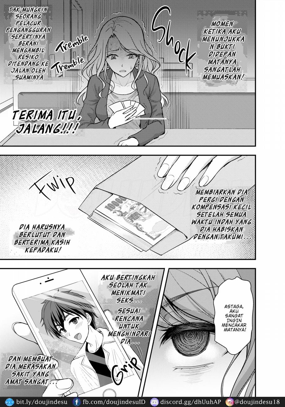 Toshiue Zuma no Yawaraka na Torikago ~Ore ga Joushi no Tsuma to Uwaki shite mo Tenohira no Ue~ Chapter 1