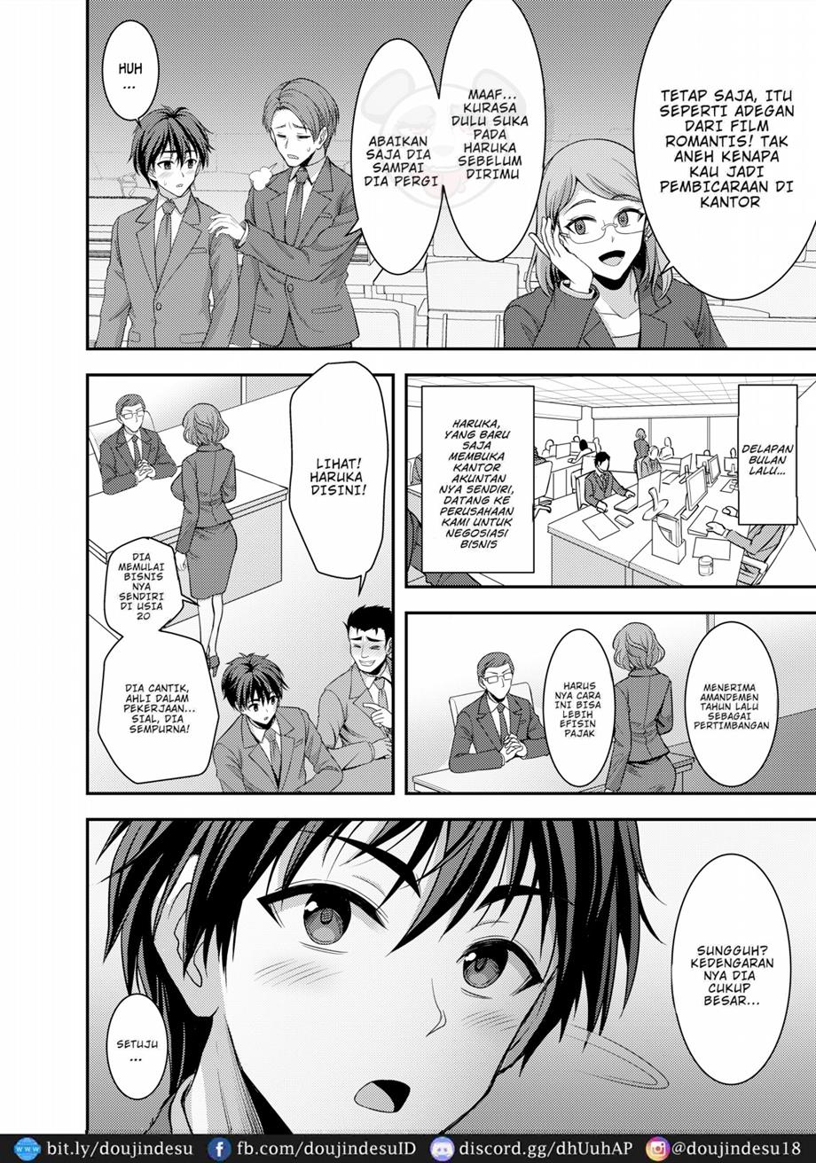 Toshiue Zuma no Yawaraka na Torikago ~Ore ga Joushi no Tsuma to Uwaki shite mo Tenohira no Ue~ Chapter 1