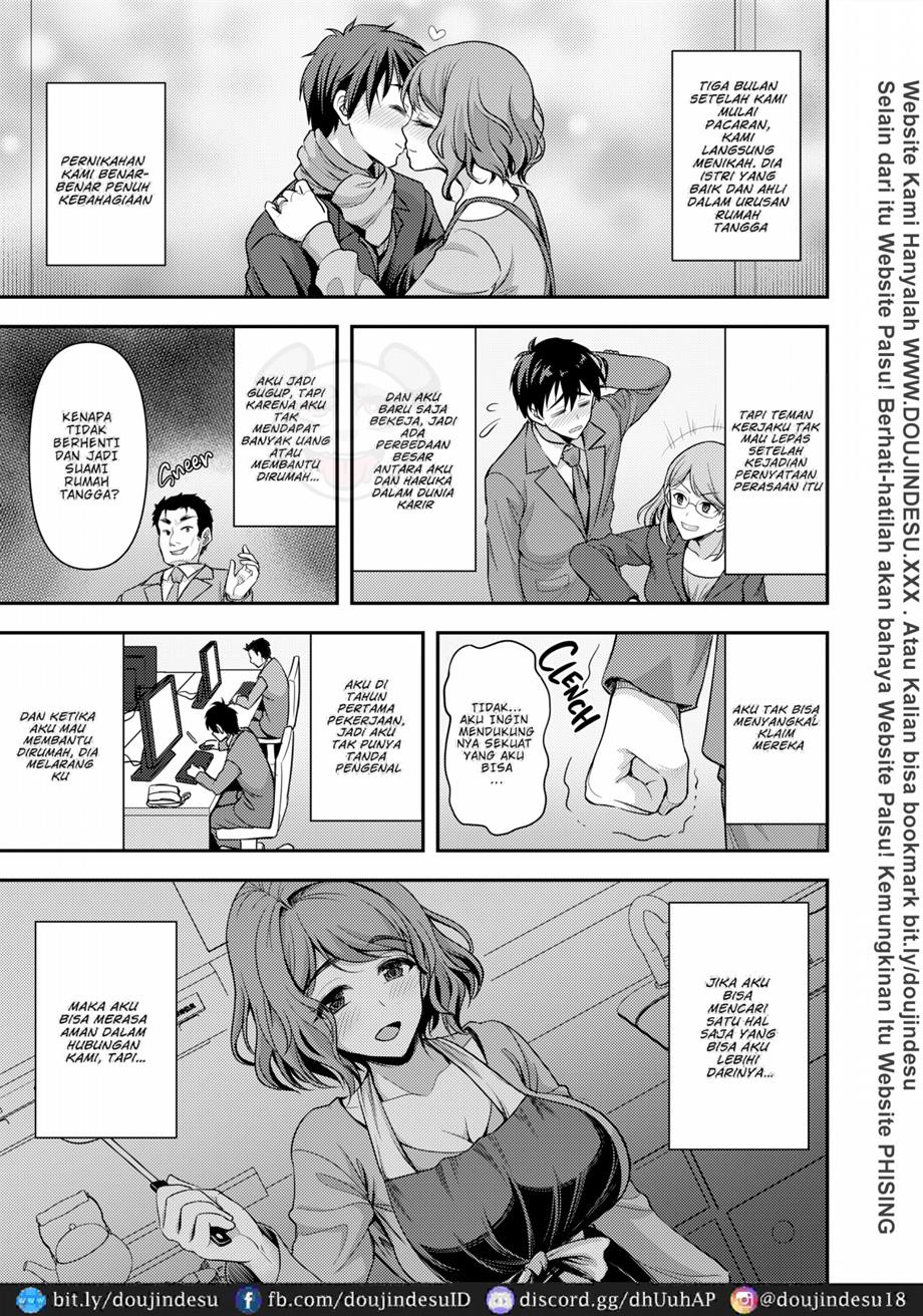 Toshiue Zuma no Yawaraka na Torikago ~Ore ga Joushi no Tsuma to Uwaki shite mo Tenohira no Ue~ Chapter 1