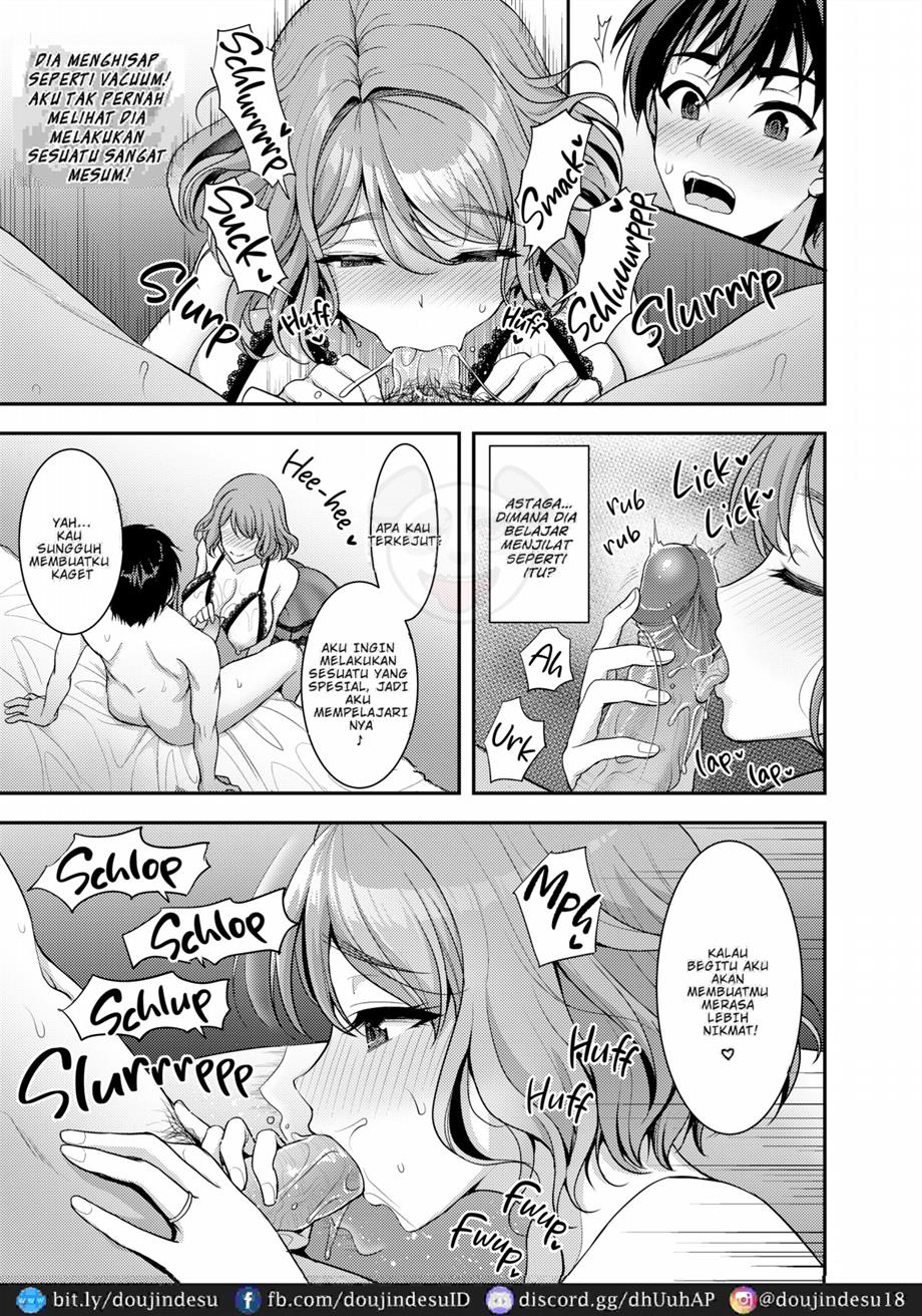 Toshiue Zuma no Yawaraka na Torikago ~Ore ga Joushi no Tsuma to Uwaki shite mo Tenohira no Ue~ Chapter 1