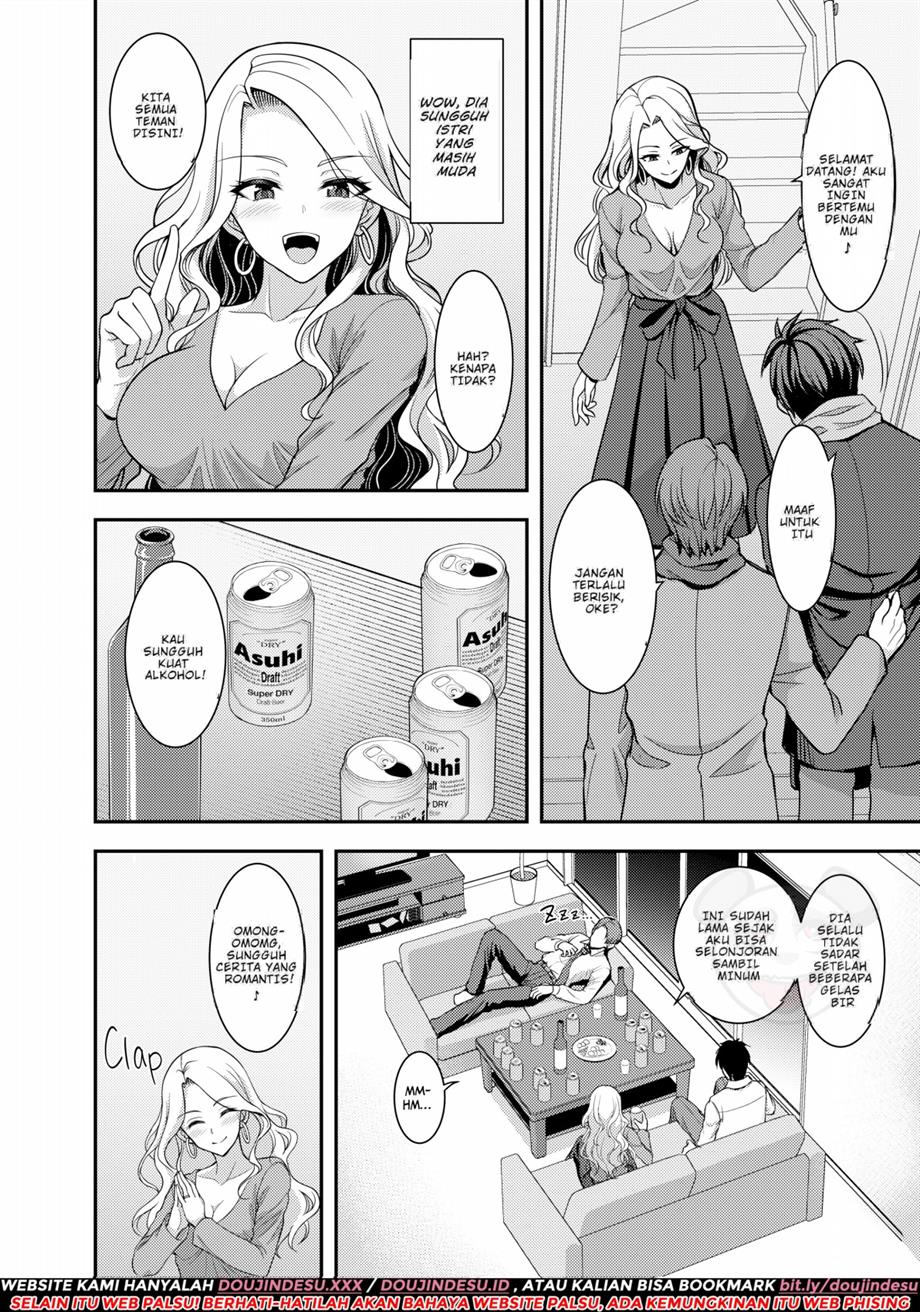 Toshiue Zuma no Yawaraka na Torikago ~Ore ga Joushi no Tsuma to Uwaki shite mo Tenohira no Ue~ Chapter 1