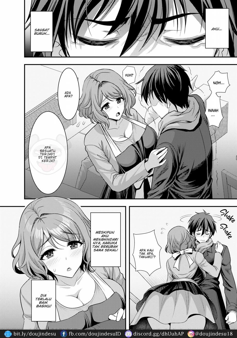 Toshiue Zuma no Yawaraka na Torikago ~Ore ga Joushi no Tsuma to Uwaki shite mo Tenohira no Ue~ Chapter 1