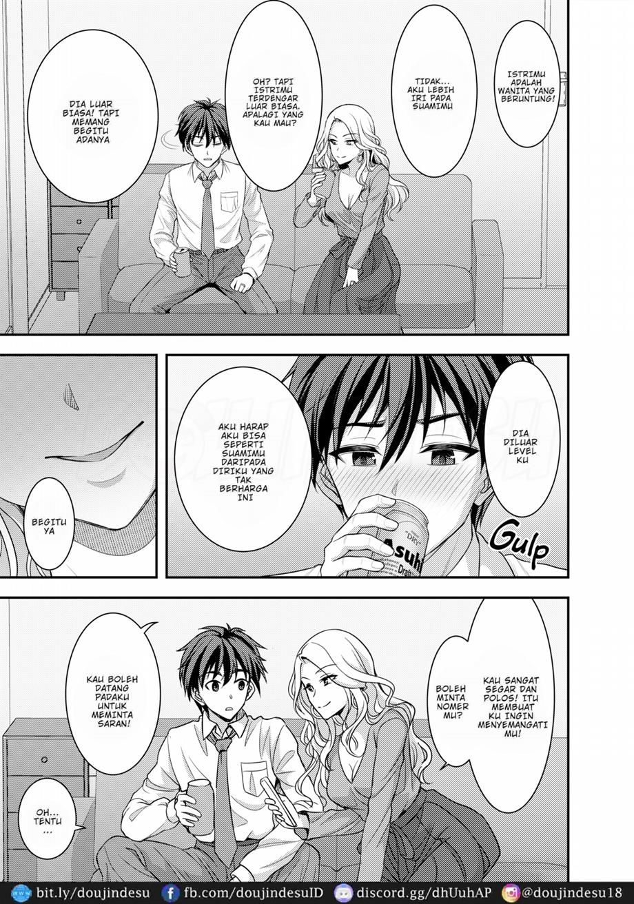 Toshiue Zuma no Yawaraka na Torikago ~Ore ga Joushi no Tsuma to Uwaki shite mo Tenohira no Ue~ Chapter 1