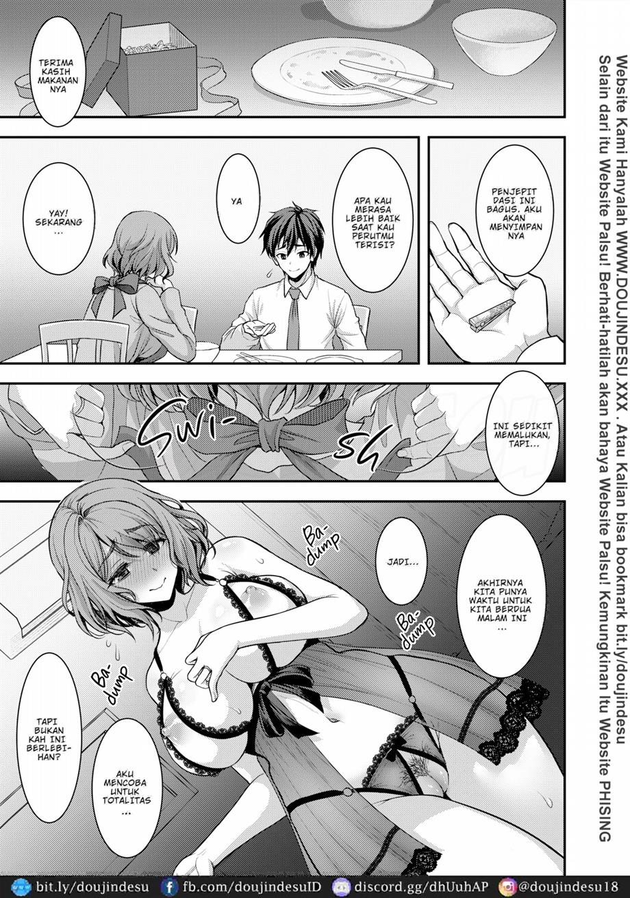 Toshiue Zuma no Yawaraka na Torikago ~Ore ga Joushi no Tsuma to Uwaki shite mo Tenohira no Ue~ Chapter 1