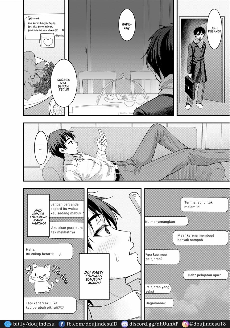 Toshiue Zuma no Yawaraka na Torikago ~Ore ga Joushi no Tsuma to Uwaki shite mo Tenohira no Ue~ Chapter 1