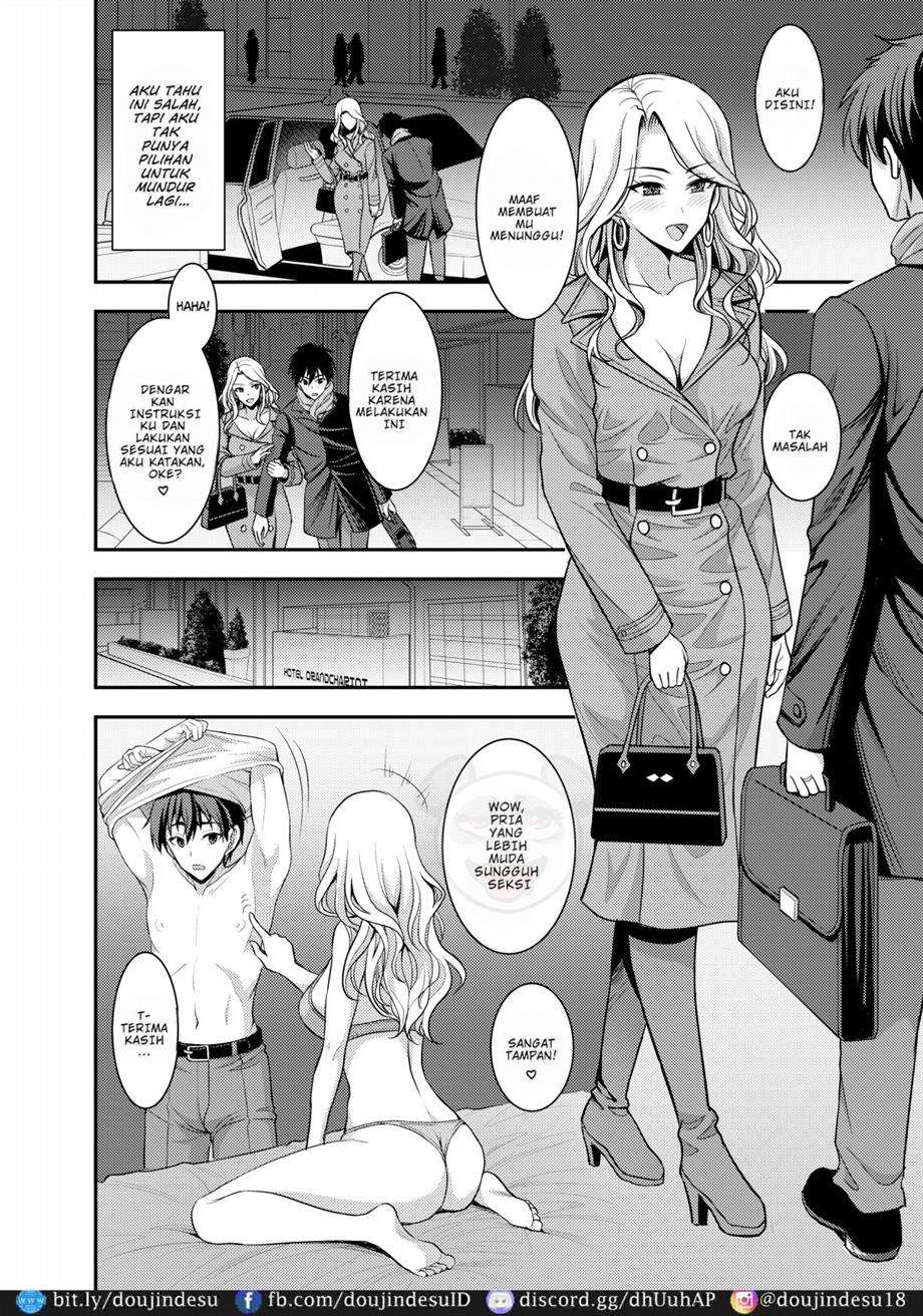 Toshiue Zuma no Yawaraka na Torikago ~Ore ga Joushi no Tsuma to Uwaki shite mo Tenohira no Ue~ Chapter 1