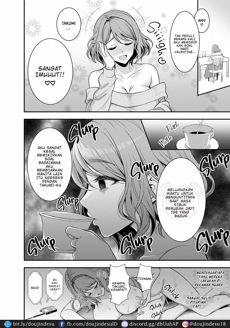 Toshiue Zuma no Yawaraka na Torikago ~Ore ga Joushi no Tsuma to Uwaki shite mo Tenohira no Ue~ Chapter 1