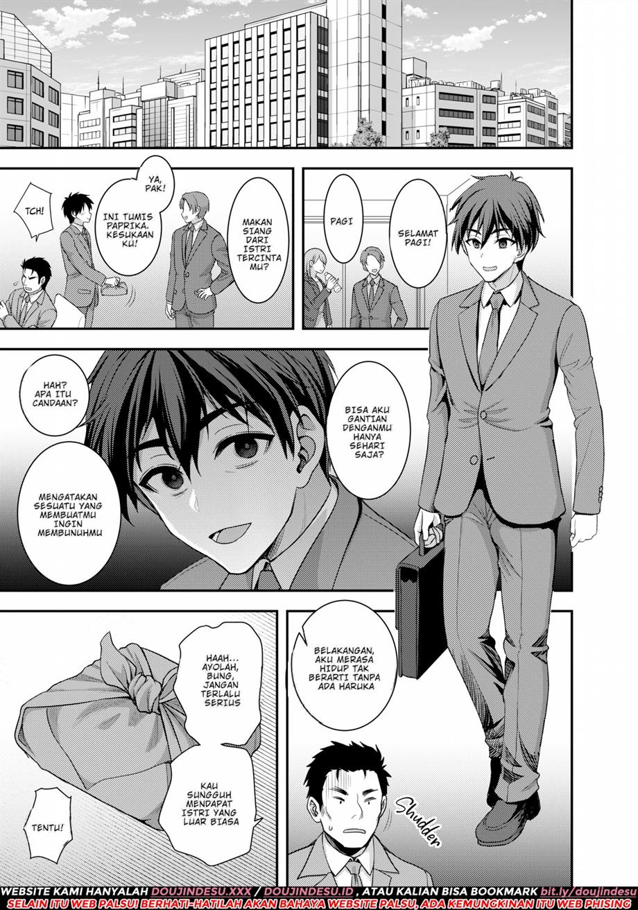 Toshiue Zuma no Yawaraka na Torikago ~Ore ga Joushi no Tsuma to Uwaki shite mo Tenohira no Ue~ Chapter 1