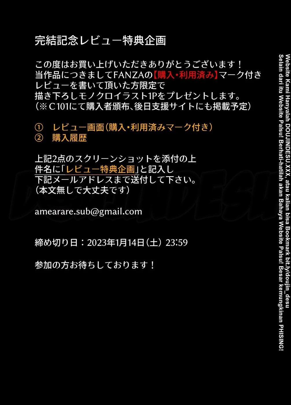 Toshoshitsu no Kanojo ~Seiso na Kimi ga Ochiru made~ Chapter 6