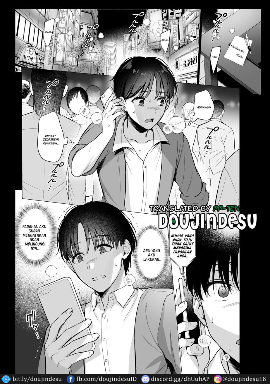 Toshoshitsu no Kanojo ~Seiso na Kimi ga Ochiru made~ Chapter 4