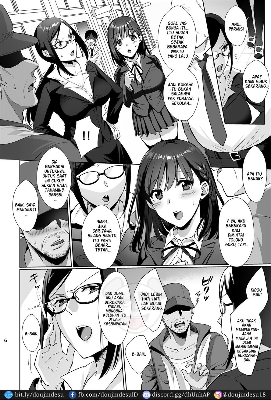Toshoshitsu no Kanojo ~Seiso na Kimi ga Ochiru made~ Chapter 1