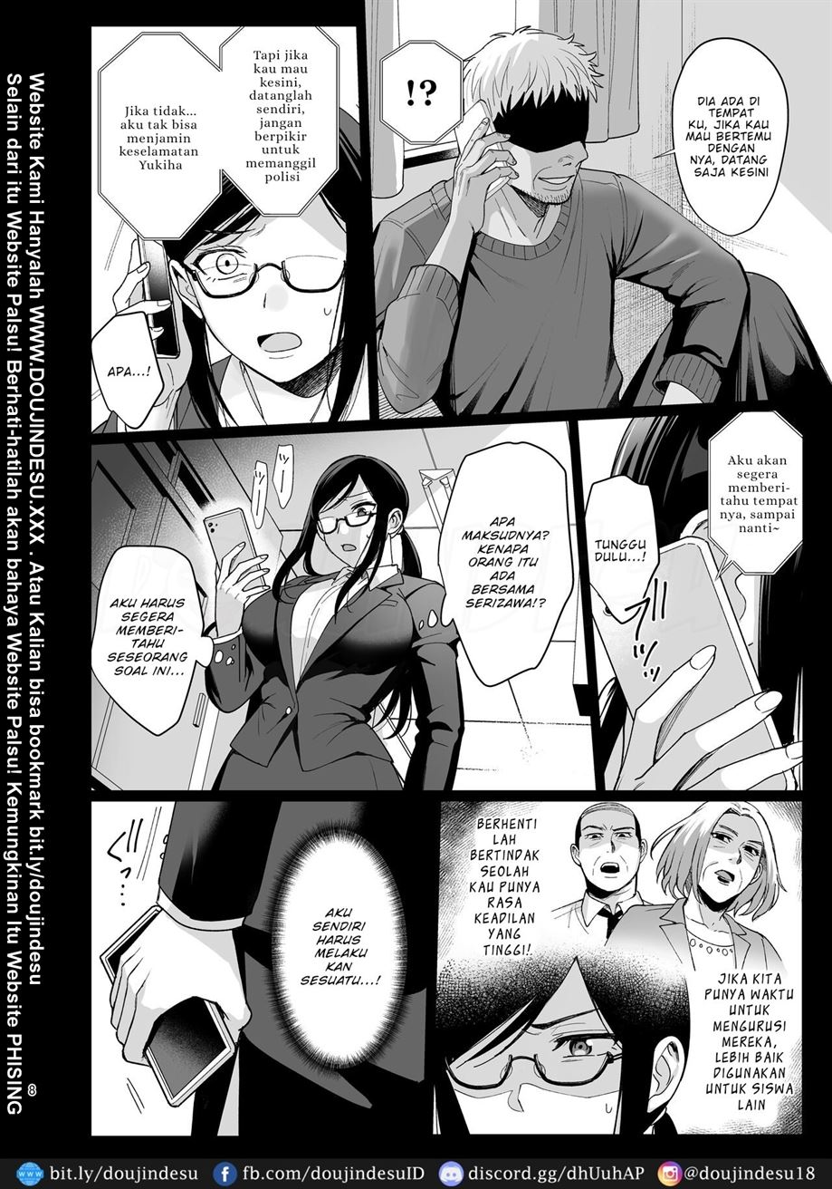 Toshoshitsu no Kanojo ~Seiso na Kimi ga Ochiru made~ Chapter 5